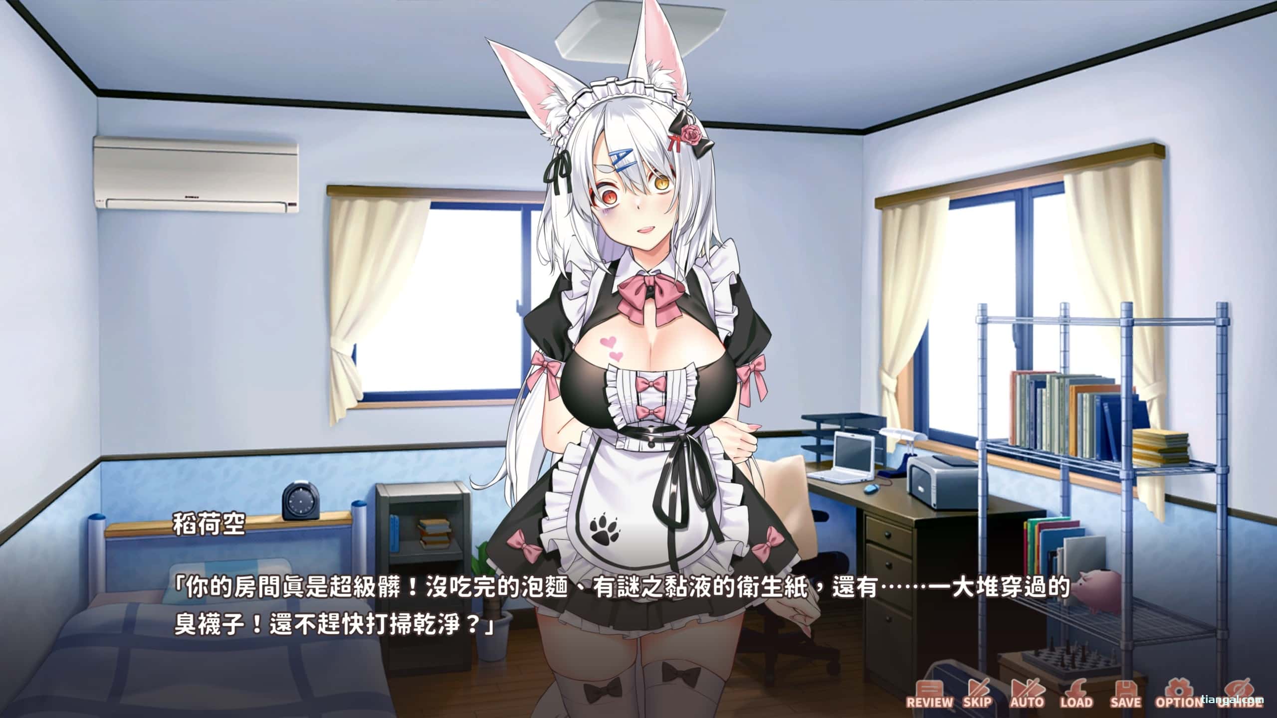 游戏画面1
