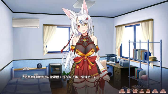 游戏画面6