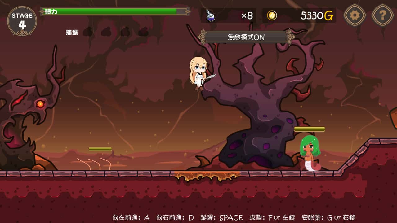 游戏截图3